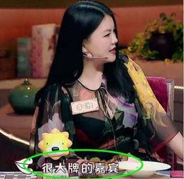 喻杰爆料李湘视频播放全集,揭秘背后惊人真相